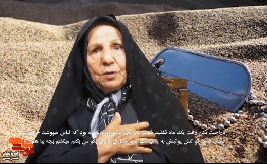 همه ی کار های اعزامش را انجام داد و هنگام بدرقه مارا خبردار کرد همه ی کار های اعزامش را انجام داد و هنگام بدرقه مارا خبردار کرد