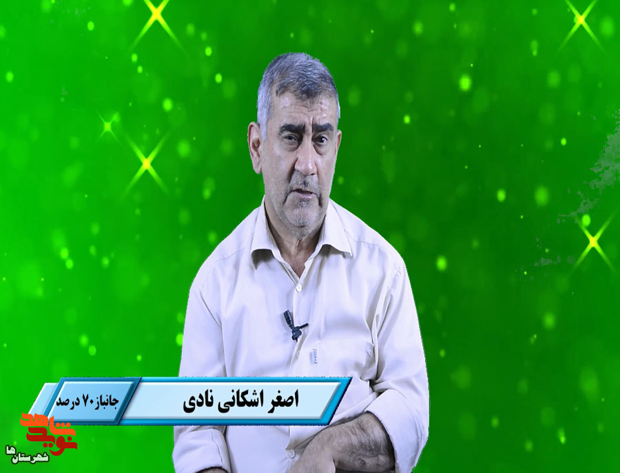 «کرخهِ نور»