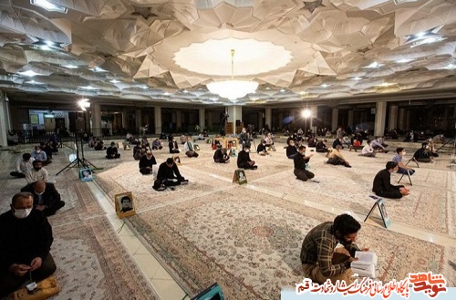 مناجات خوانی شهدایی برگزار می شود