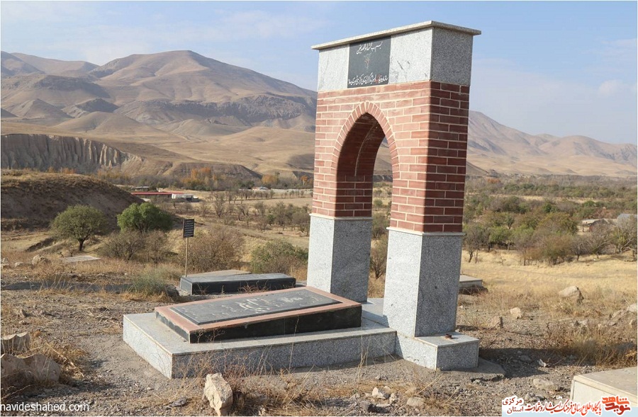 مزار شهدای استان مرکزی، ساوه (روستای پیمان)