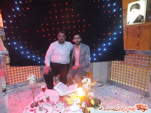 آغاز زندگی مشترک زوج جوان قمی از جوار گلزار شهدای قم