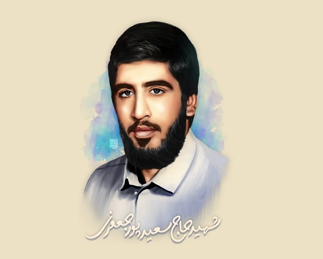 فرازی بر زندگی شهید سعید پور جعفری جوزم فرازی بر زندگی شهید سعید پور جعفری جوزم