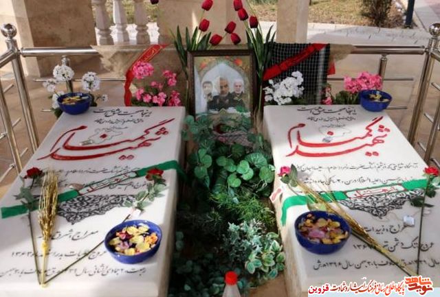 پیکر ۲ شهید گمنام در دانشگاه آزاد شال به خاک سپرده میشوند پیکر ۲ شهید گمنام در دانشگاه آزاد شال به خاک سپرده میشوند