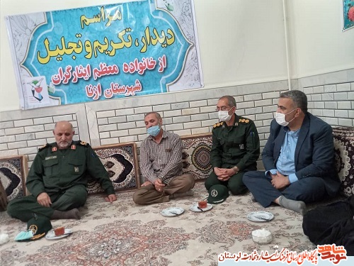 اقتدار ایران مدیون صبر و استقامت خانواده شهداست