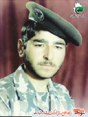 گذری بر زندگی شهیدی که در اشنویه به شهادت رسید