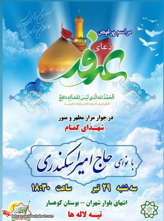 اخبار فرهنگی