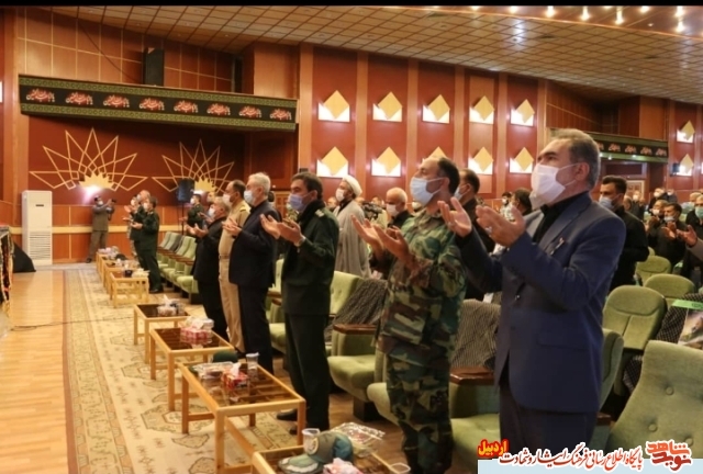 گزارش تصویری | همایش سالروز بازگشت آزادگان به میهن در سالن ولایت استان اردبیل برگزار شد