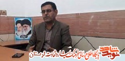 انتقال گنجینه سالهای اسارت به نسل آینده ارزشمند است