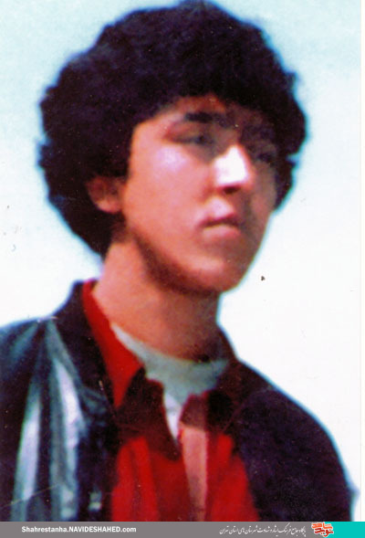 شهید