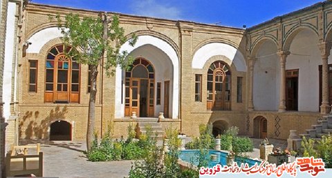 مرمت خانه شهید چگینی در قزوین