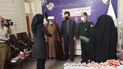 روحیه جهادی از دوران دفاع مقدس تاکنون وجود داشته است