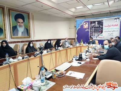 روحیه شهادت طلبی با فرهنگ ایرانی عجین است