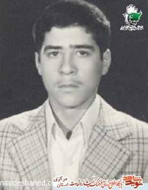 بریده ای از زندگی شهید «سید سعید حیدری»
