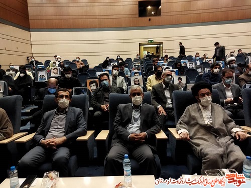 گزارش تصویری/ مستند «در جستجوی یک سرباز» رونمایی شد