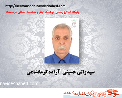 ارتش عراق سد راهمان شد و به یکباره اسیر شدیم