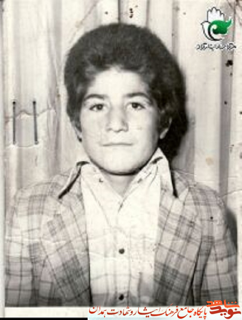 آلبوم تصاویر شهید 