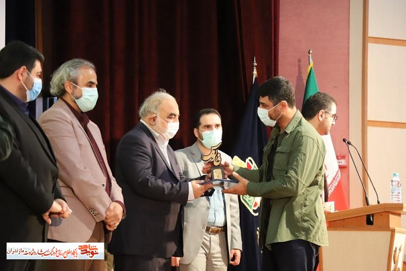 تجليل از برگزيدگان «جشنواره فانوس» در مازندران
