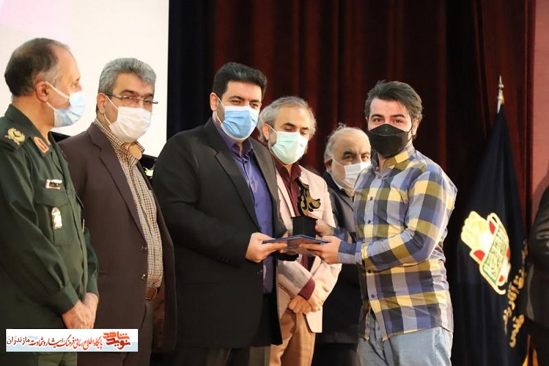 تجليل از برگزيدگان «جشنواره فانوس» در مازندران