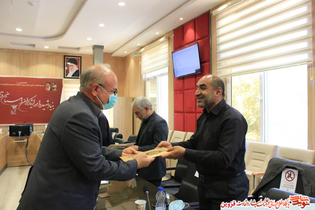 مدیرکل بنیاد استان قزوین از پیام‌آوران ایثار تجلیل کرد