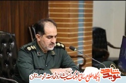 خاطرات مادران و همسران شهدا نگاشته شود