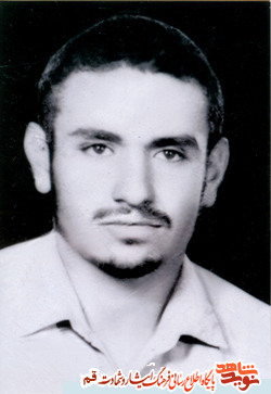 «به پدر و مادر اُف نگویید»