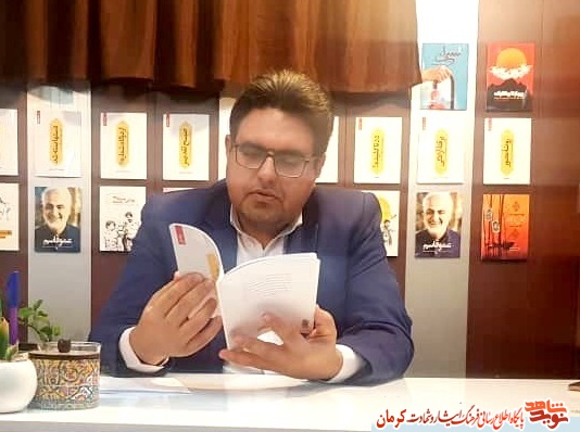 وقایع دفاع مقدس به عنوان بخشی از تاریخ این کشور نباید به فراموشی سپرده شود