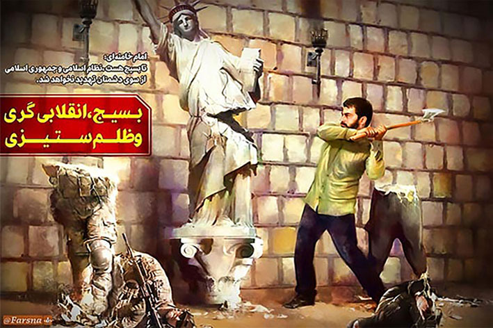 هفته بسیج گرامی باد