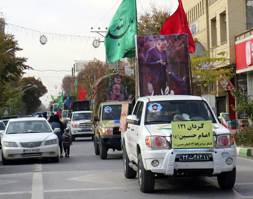 حرکت کاروان خودرویی «رهپویان ولایت» در نجف آباد