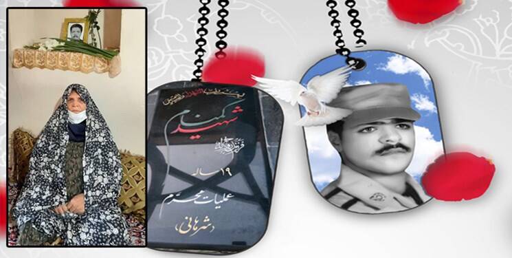 شناسایی شهید گمنام دانشگاه شهید بهشتی / وصال مادر و فرزند شهیدش پس از ۳۳ سال فراق