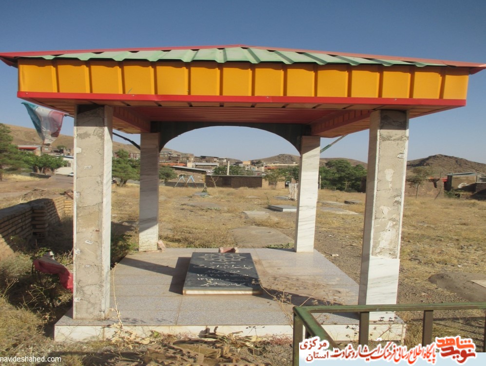 مزار شهدای استان مرکزی، تفرش (روستای ابره)
