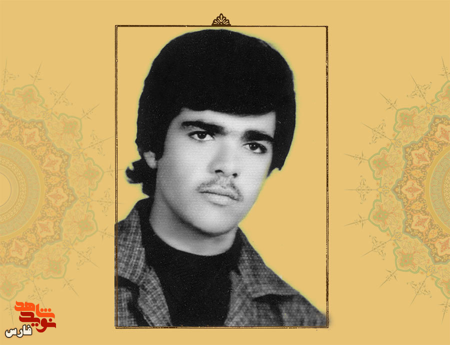 خاطره