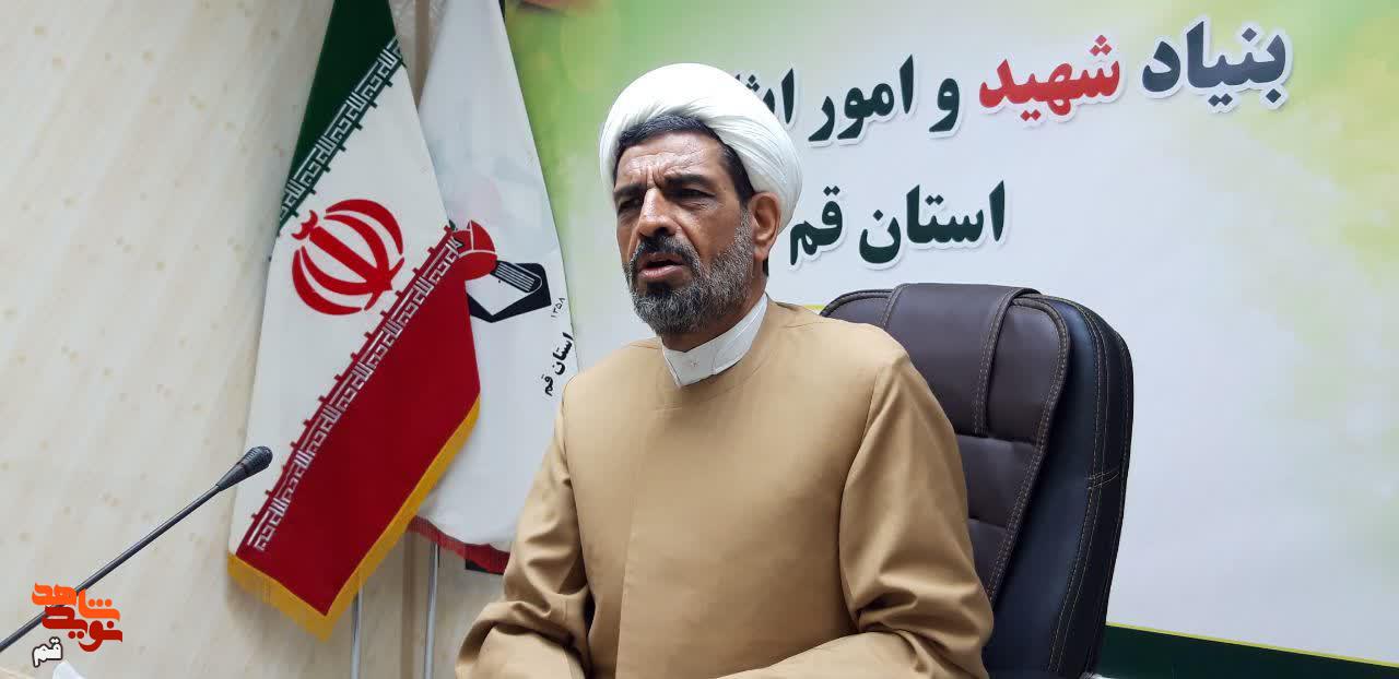 پیام تسلیت مدیرکل بنیاد شهید و امور ایثارگران در پی رحلت پدر شهیدان دوستدار پیام تسلیت مدیرکل بنیاد شهید و امور ایثارگران در پی رحلت پدر شهیدان دوستدار