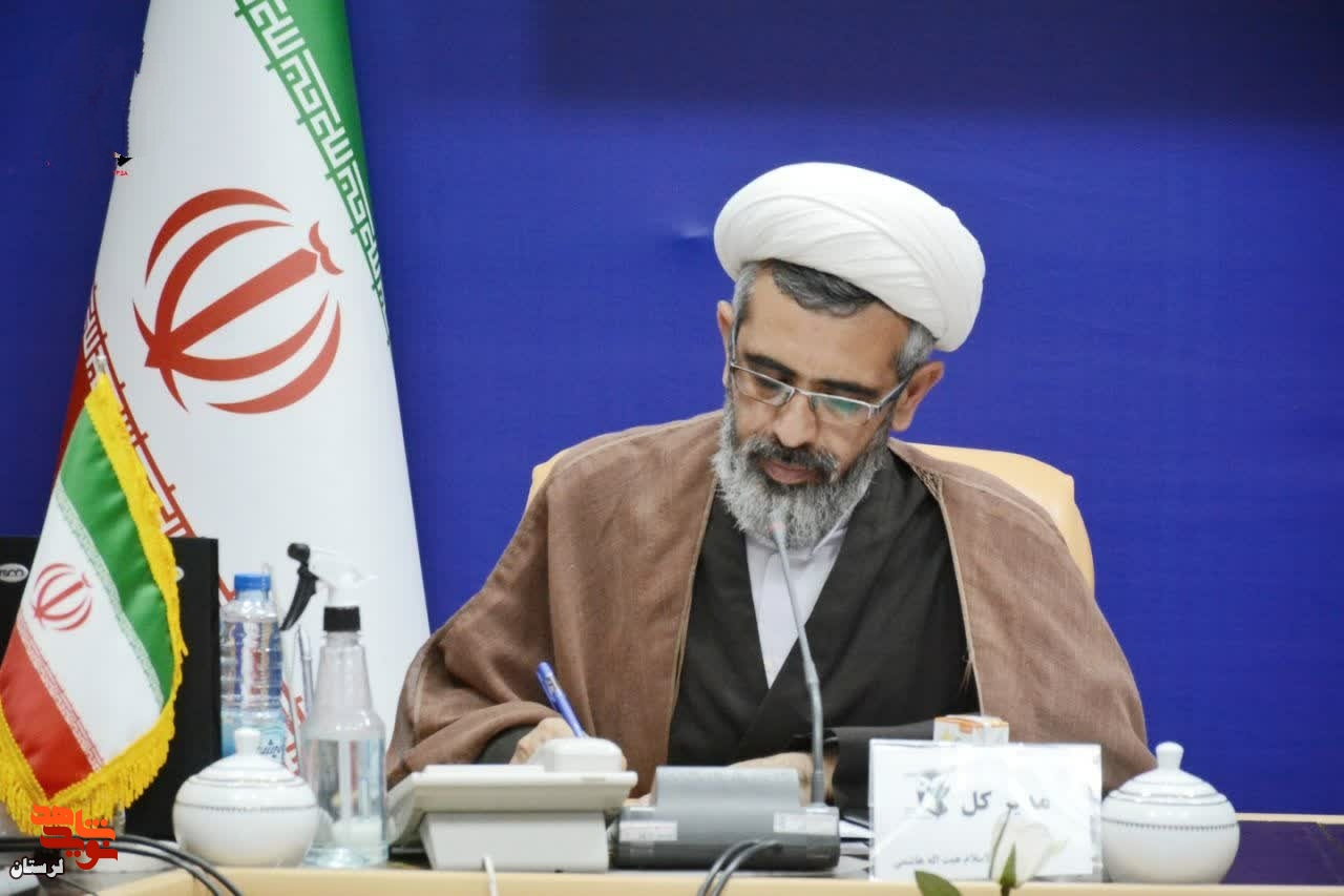 پیام دعوت مدیرکل بنیاد شهید لرستان جهت شرکت در راهپیمایی ۲۲ بهمن