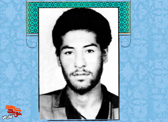 نامه