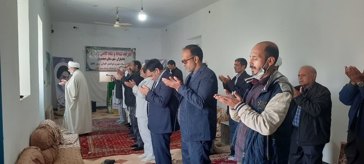 برگزاری همایش «نشاط و شادکامی» ویژه جانبازان شهرستان نیمروز