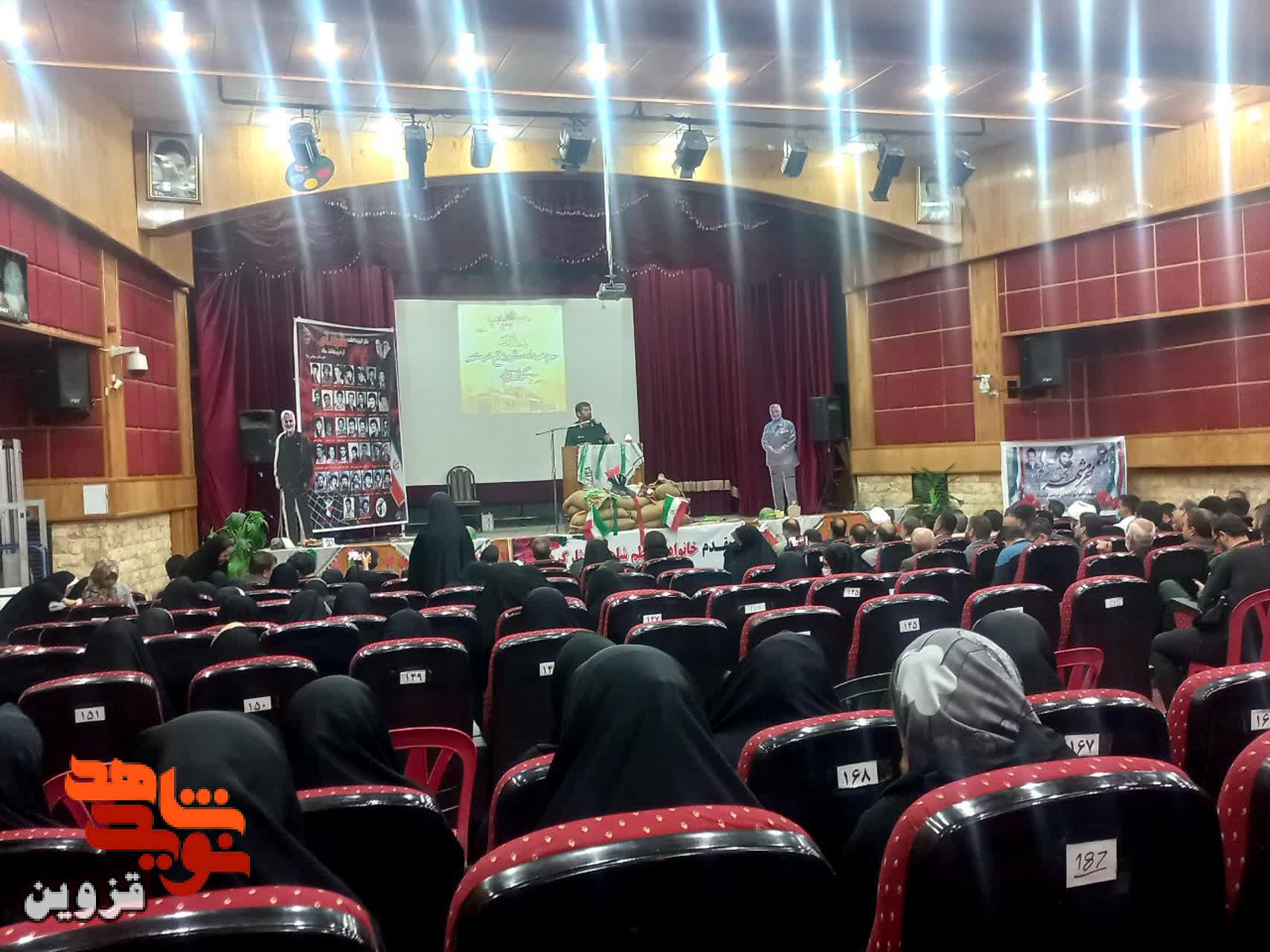 سوم خرداد روز فاتح اراده‌های انقلابی بود