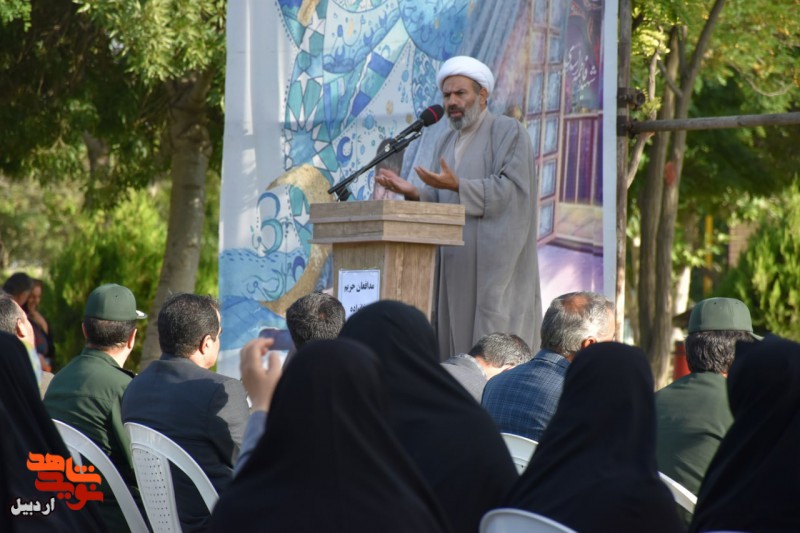 اجتماع بانوان اردبیلی در دفاع از حریم خانواده با معرفی سیره و سبک زندگی شهدا