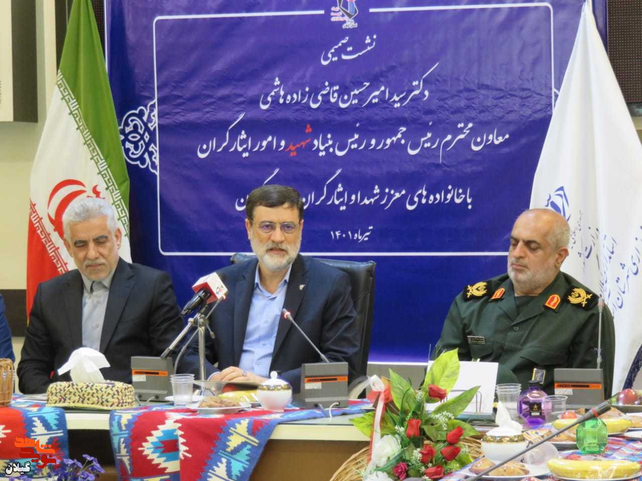 فداکاری خانواده‌های چند شهیدی از نشانه‌های کمال است