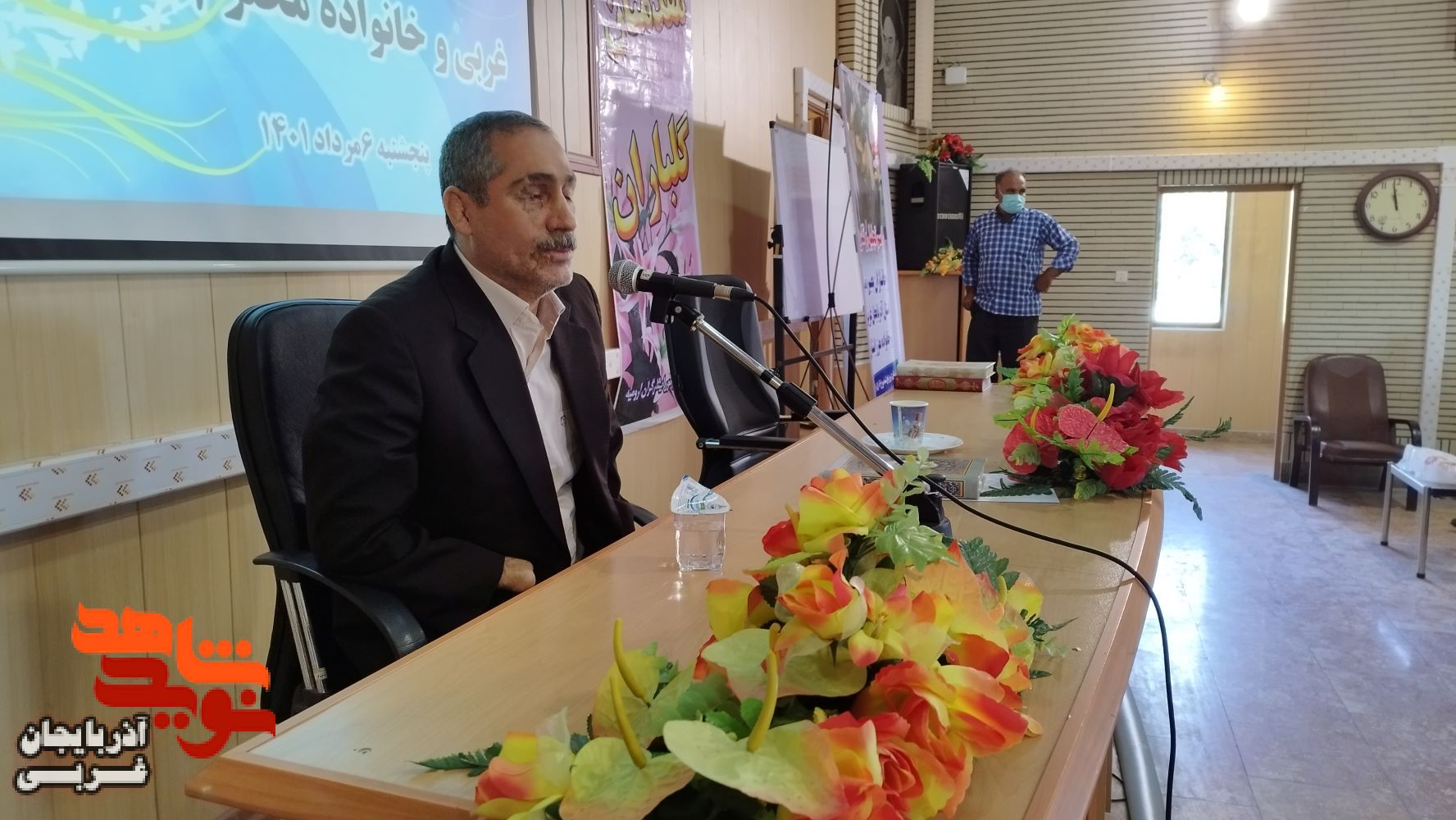 گزارش تصویری/ مراسم تجلیل از جانبازان بصیر استان آذربایجان غربی برگزار شد