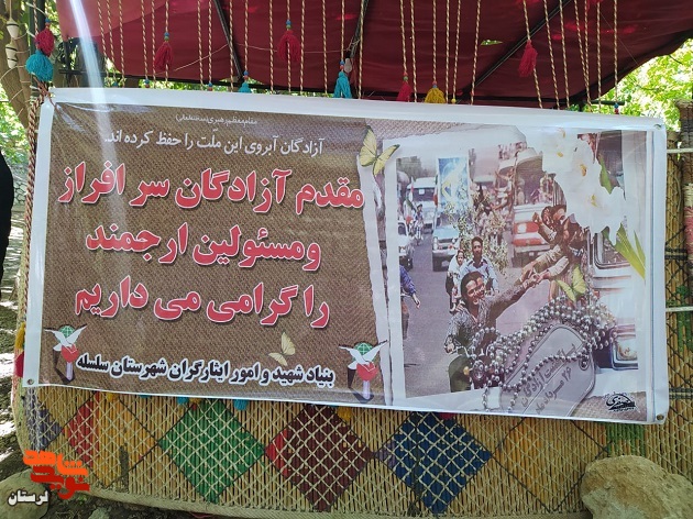 آزادگان قدر نعمت آزادگی را بدانند