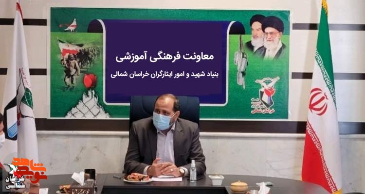 نخستین جشنواره ملی قصه گویی برگزار می شود