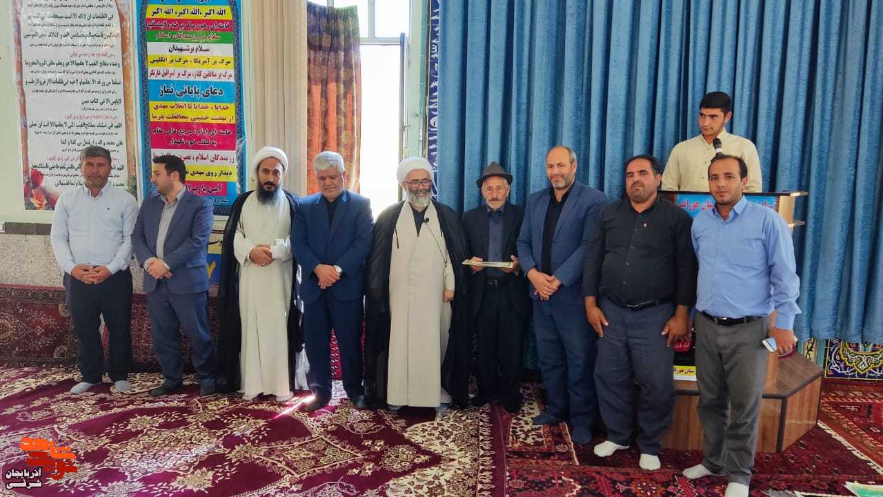 تجلیل از خانواده شهید «عابدی» در نماز جمعه شهرستان هوراند