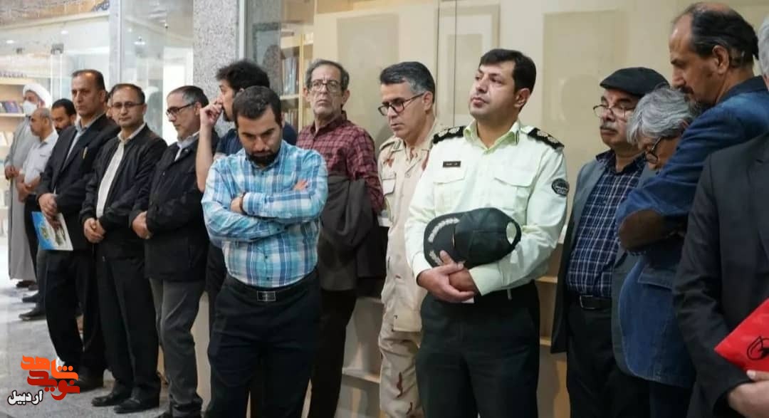 برگزار آیین افتتاح نمایشگاه نقاشی جلوه های ایثار در اردبیل