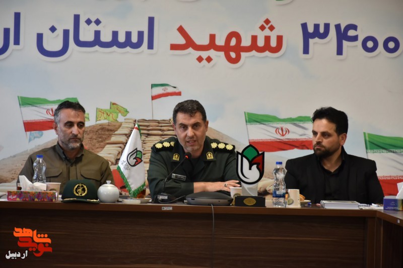 اجرای 700 برنامه با محوریت تبیین فرهنگ ایثار و شهادت در اردبیل