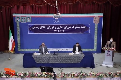 خانواده‌های ایثارگران ستون کشور هستند