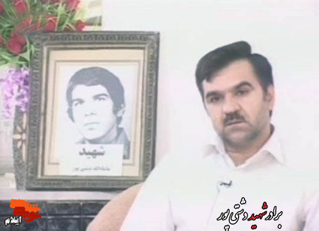 «ماشاء الله» مؤذن مسجد محل بود