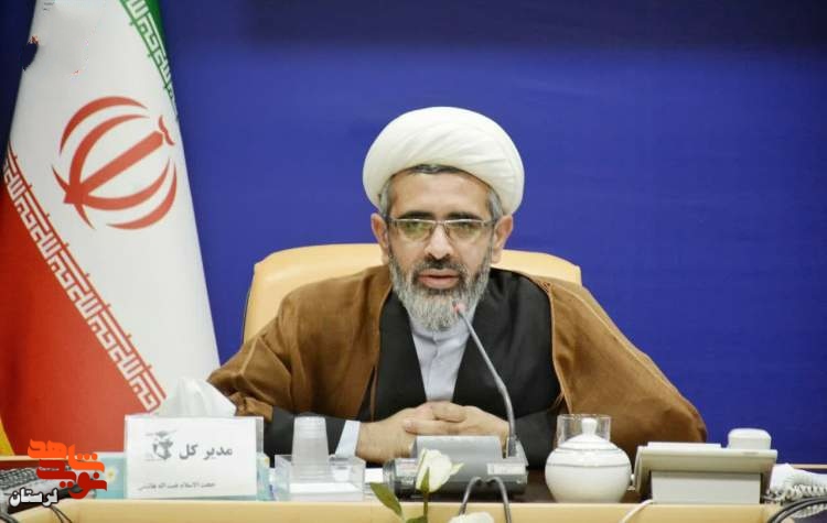 شهادت بسیجی لرستانی در اغتشاشات کرج