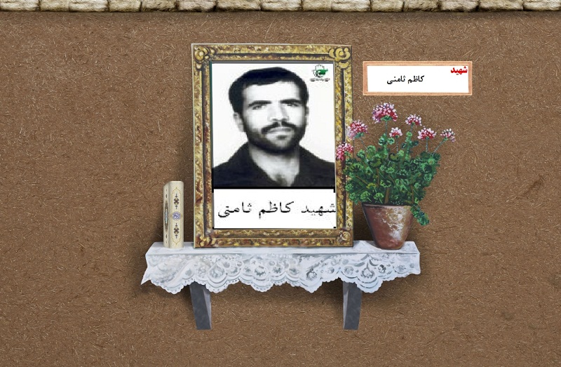 وقتی که دشمن در کشور مزدوران اجیر می کرد