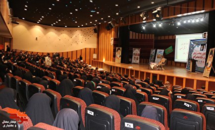 همایش فعالان ایثار و شهادت و راوایان دفاع مقدس
