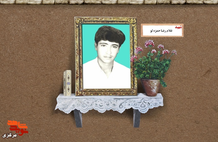 زندگی کوتاه اما خواندنی شهید «علی حمزه لویی»